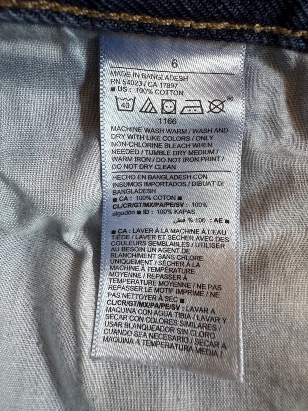 Old Navy old navy