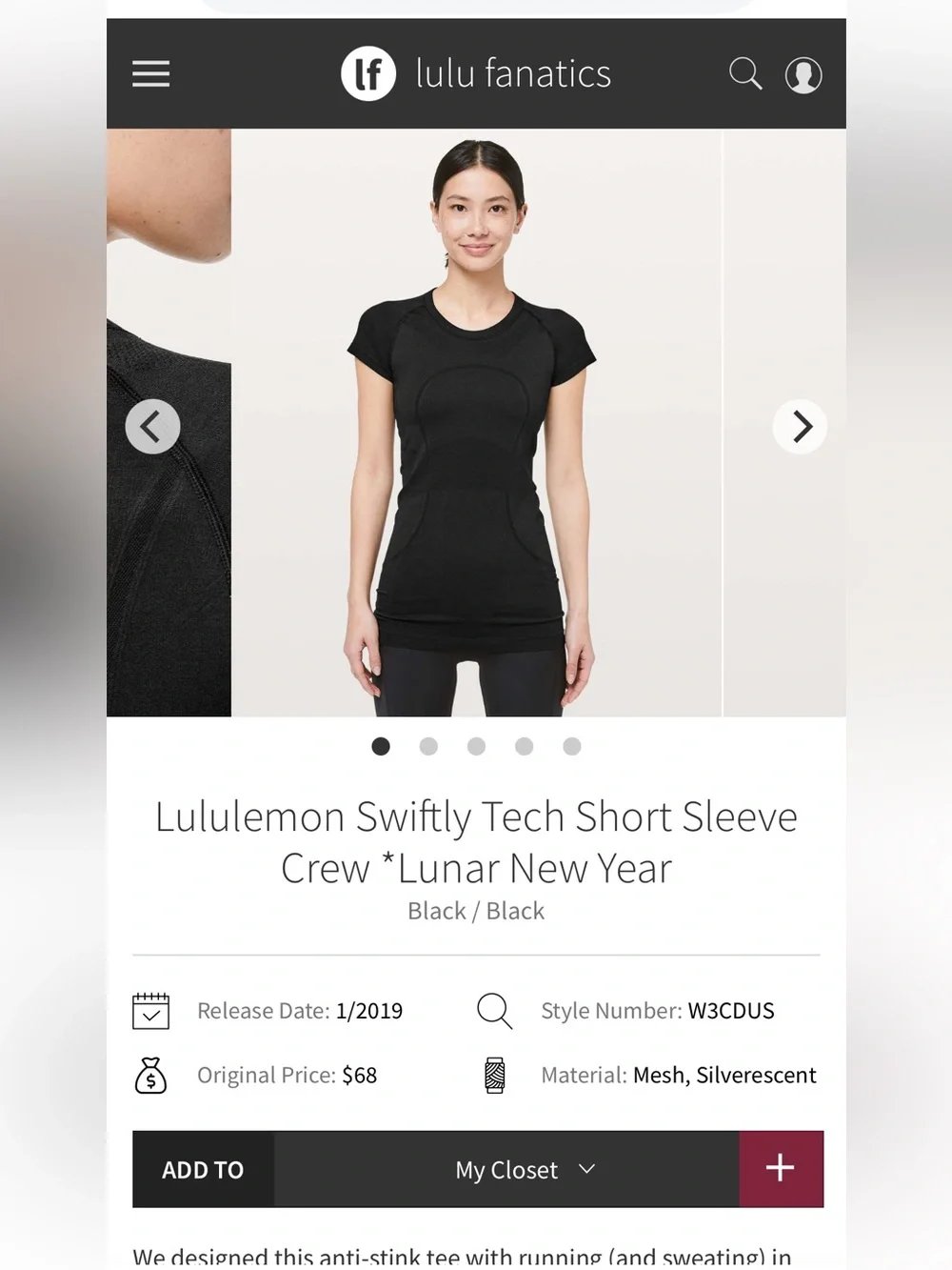 lululemon athletica lululemon swiftly