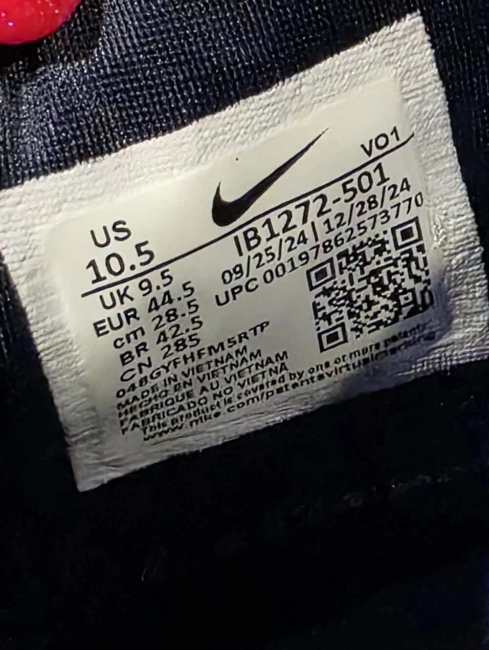 Nike monopoly lbj