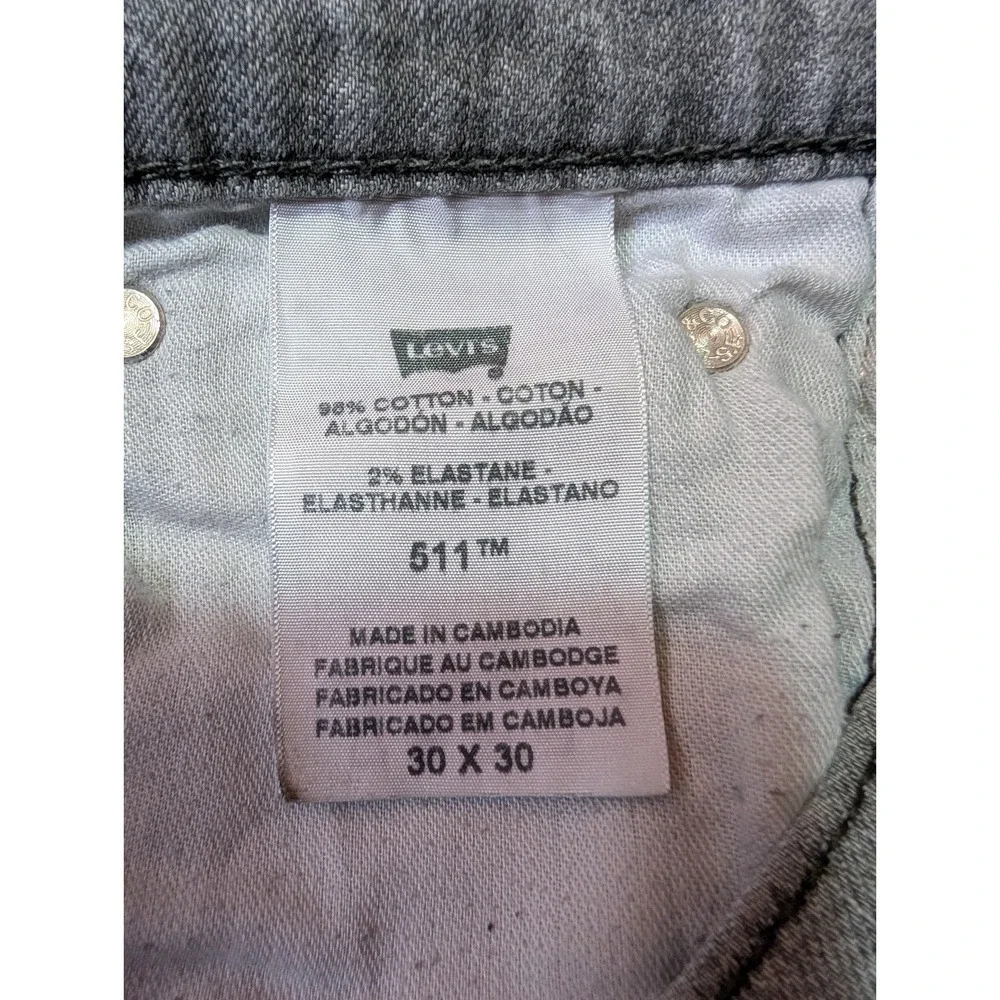 Levis product pair