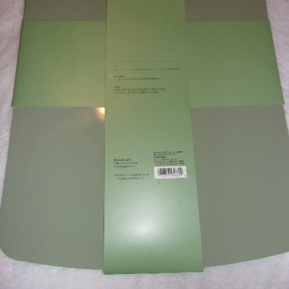 Figmint new package