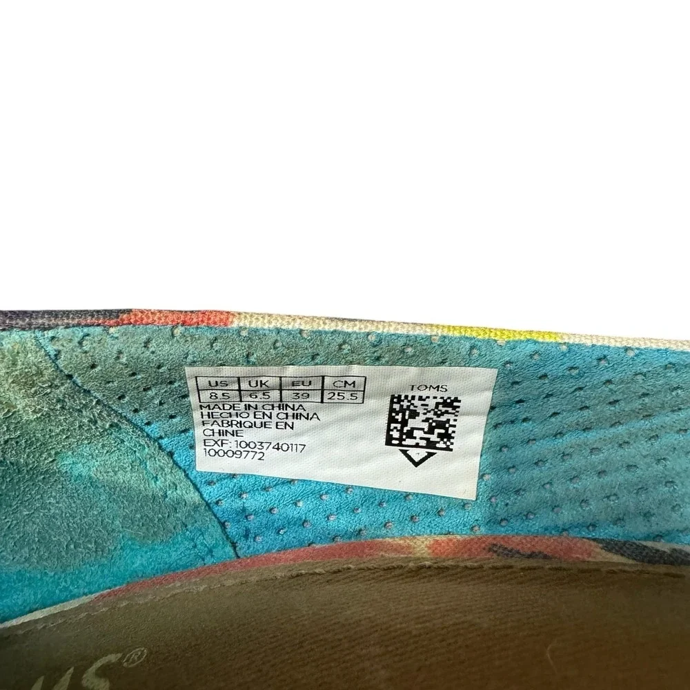 Toms brand style