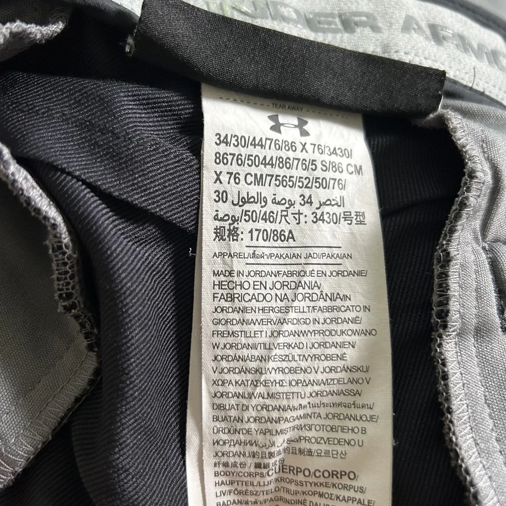 Under Armour brand under