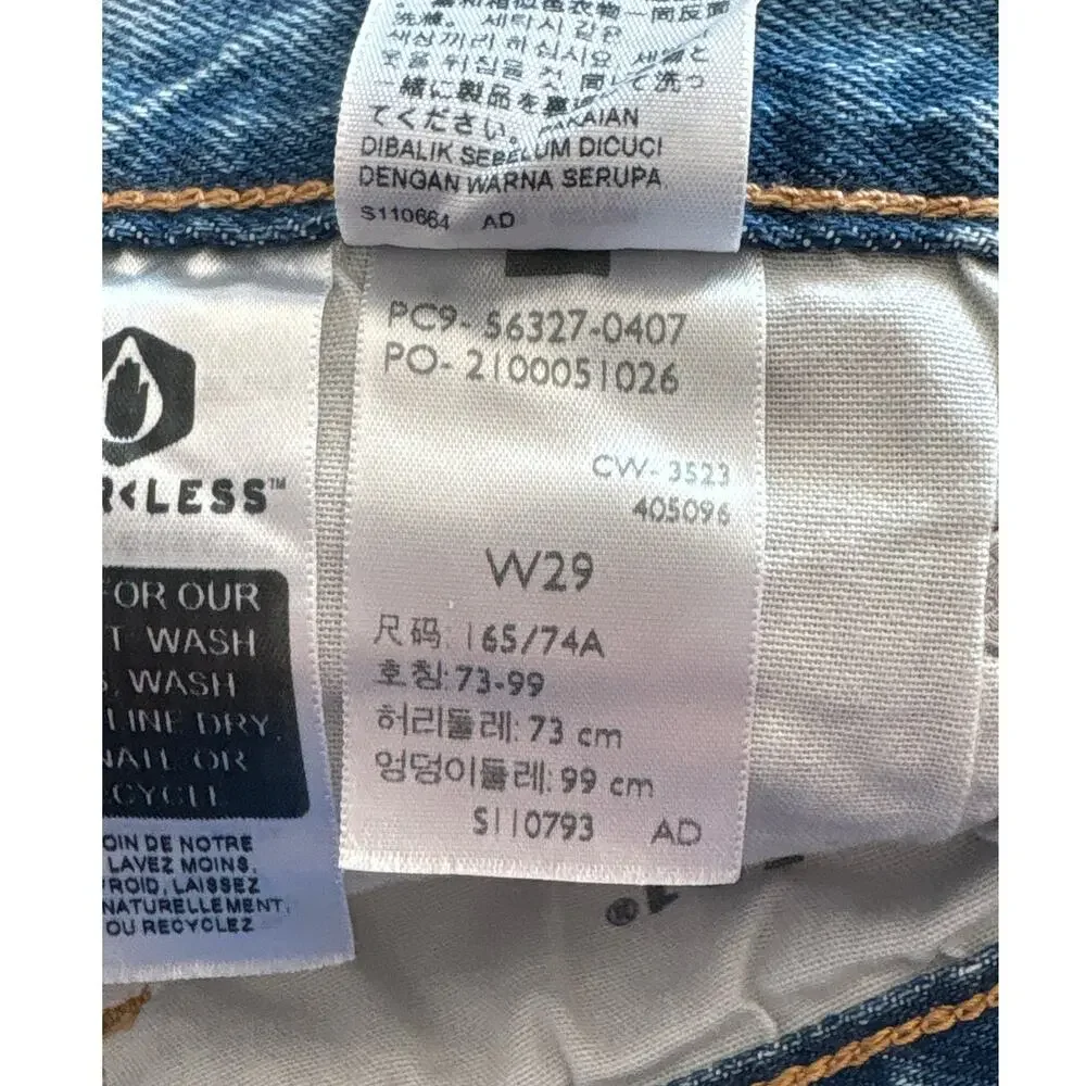 Levi's 501 Light‎ Wash Micro Vibes Shorts Size 29