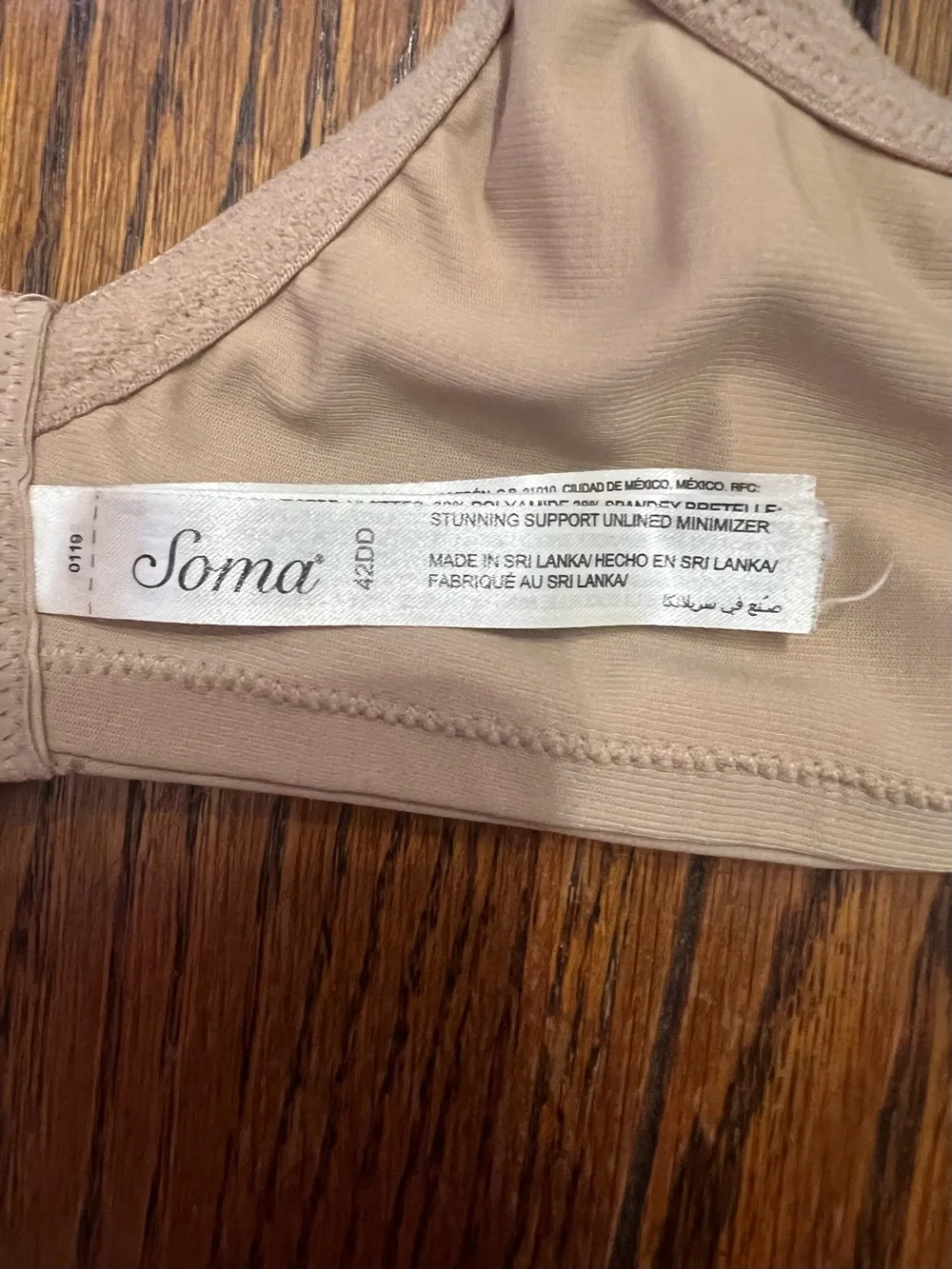 Soma elegant beige