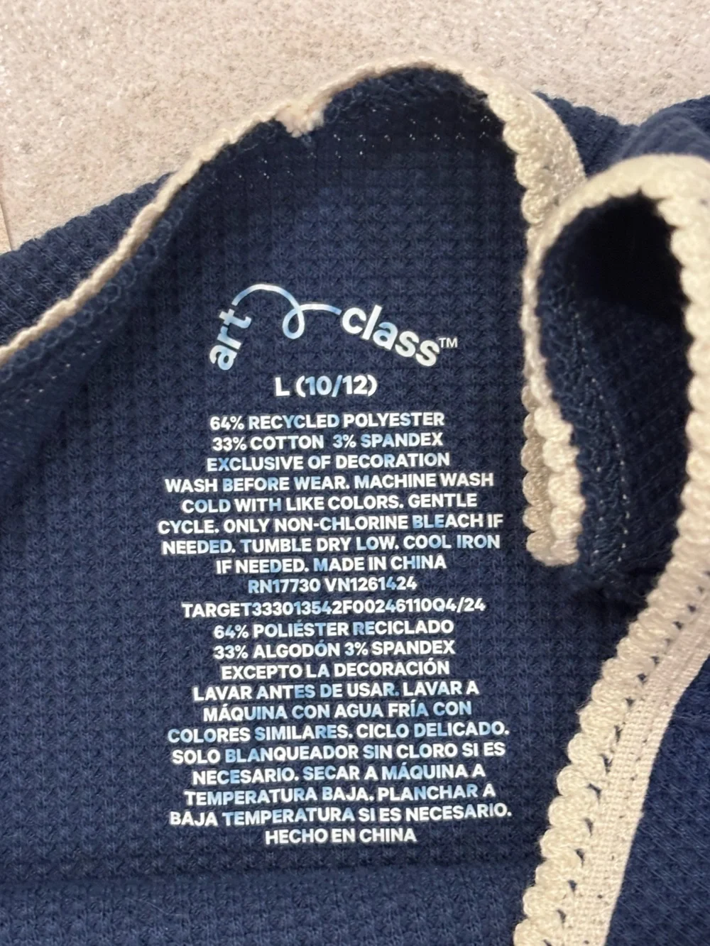 art class soft navy