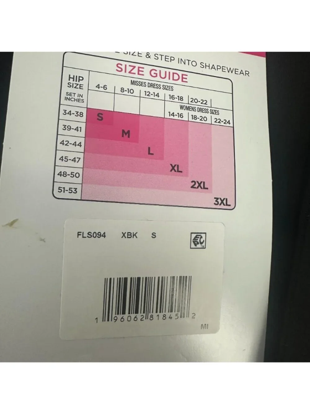 Maidenform premium high
