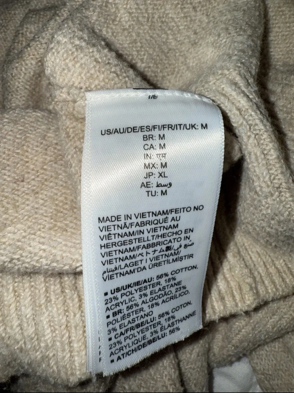Amazon Essentials amazon beige