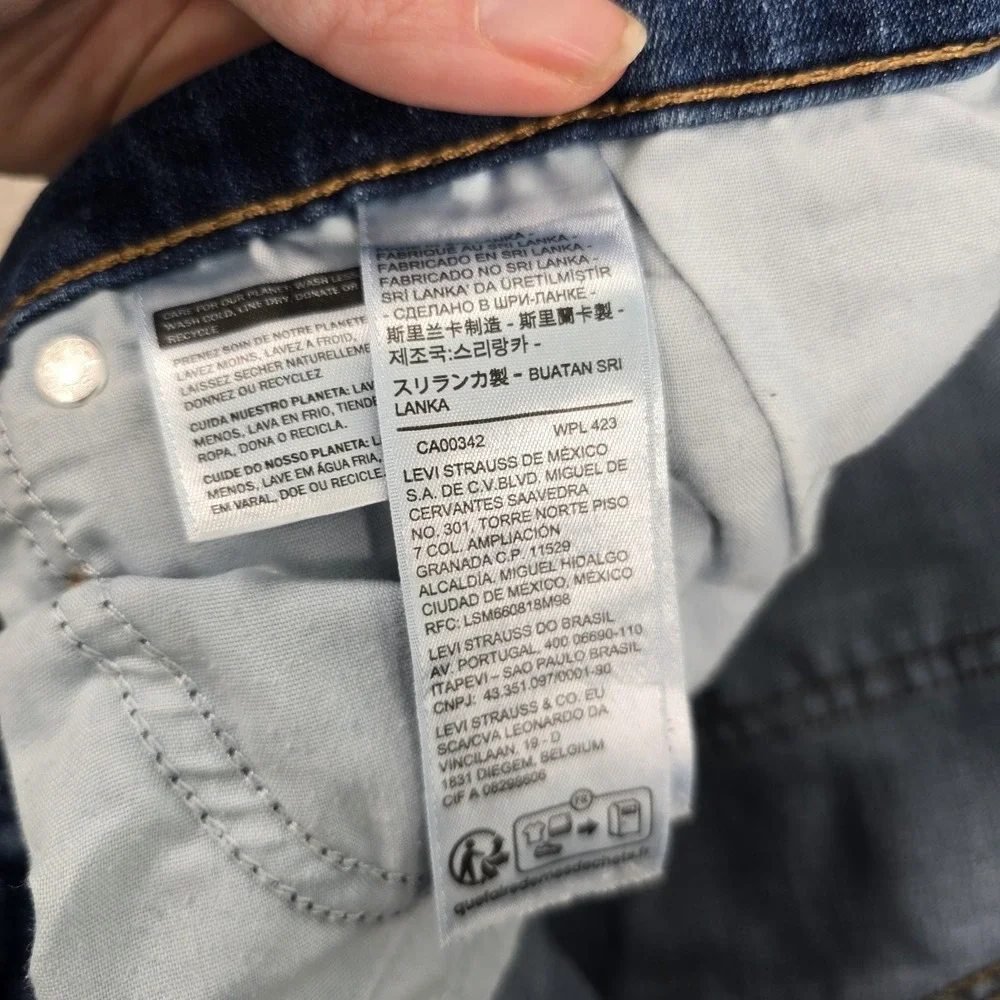 Levis these levi