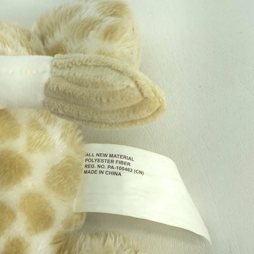 Dream Gro dreamgro giraffe