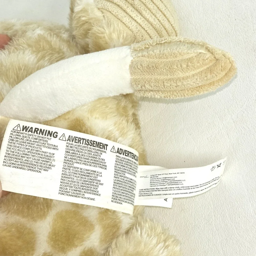 Dream Gro dreamgro giraffe