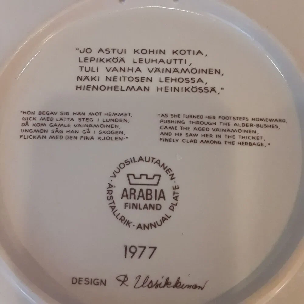 Arabia finland 1977