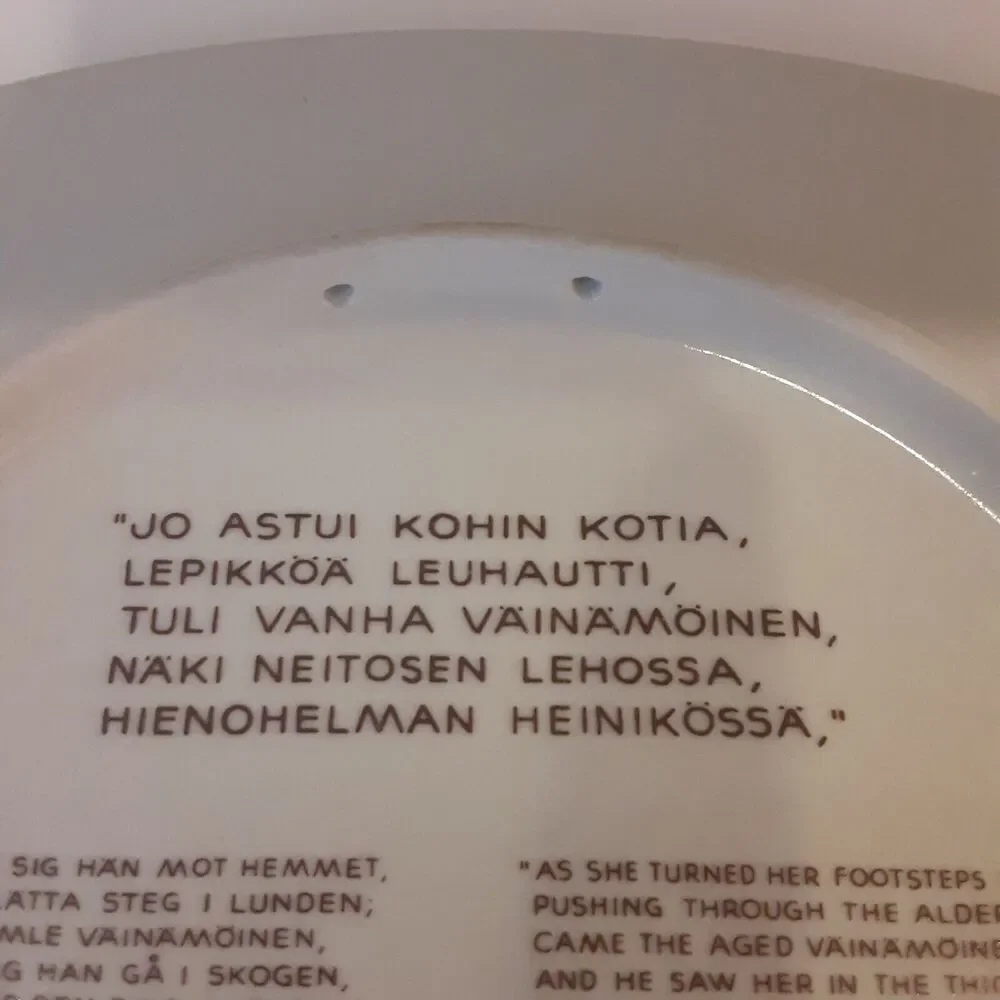 Arabia finland 1977