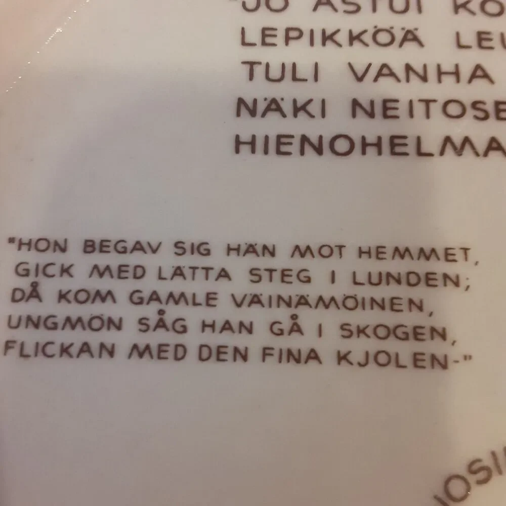 Arabia finland 1977