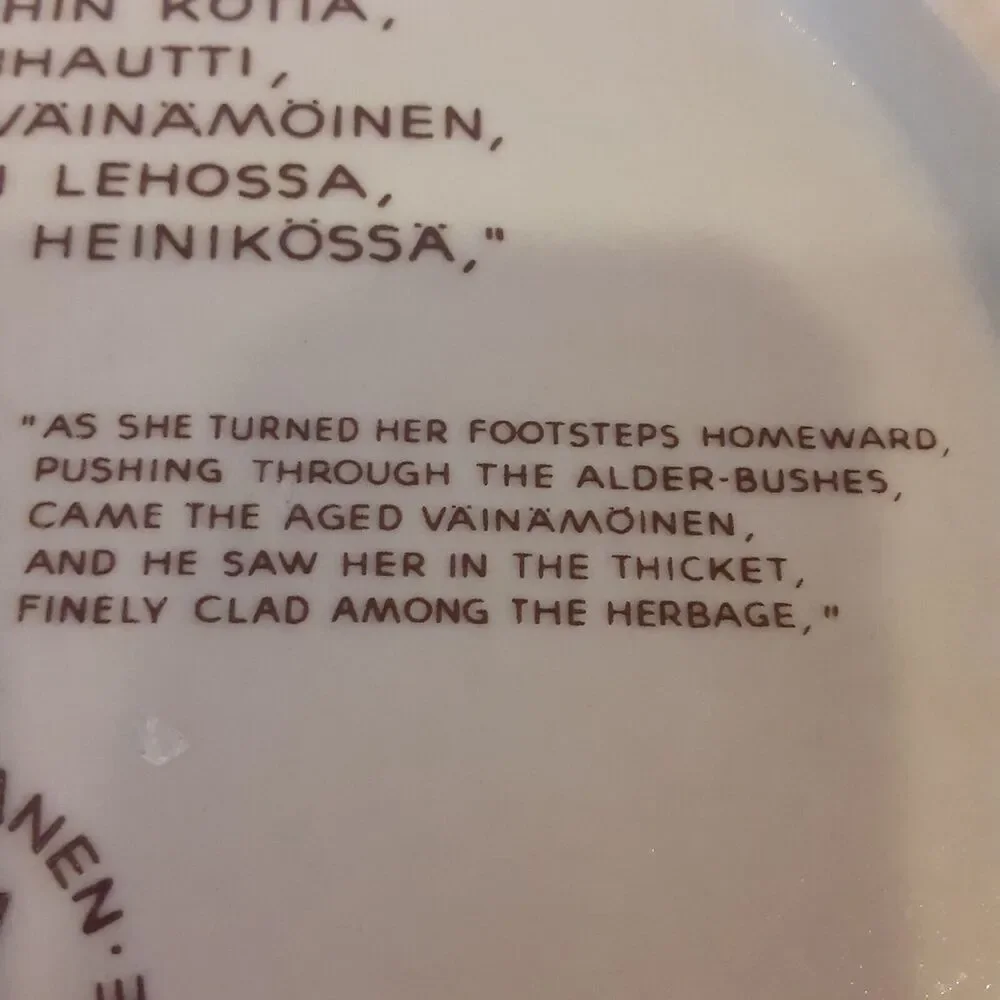 Arabia finland 1977