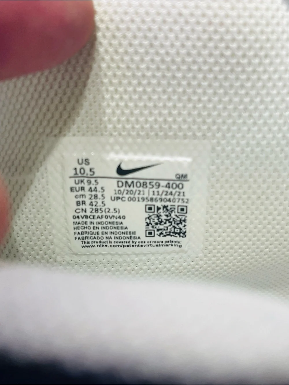 Nike close up