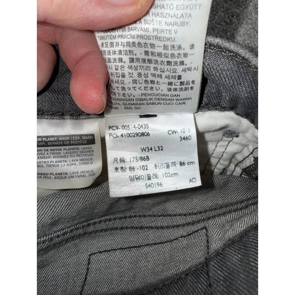 Levis levi 514