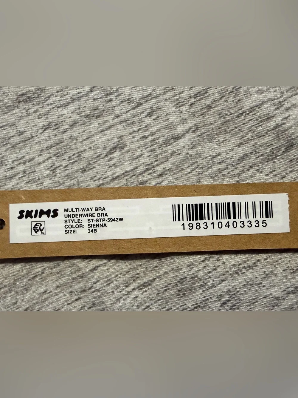 N/A nwt skims