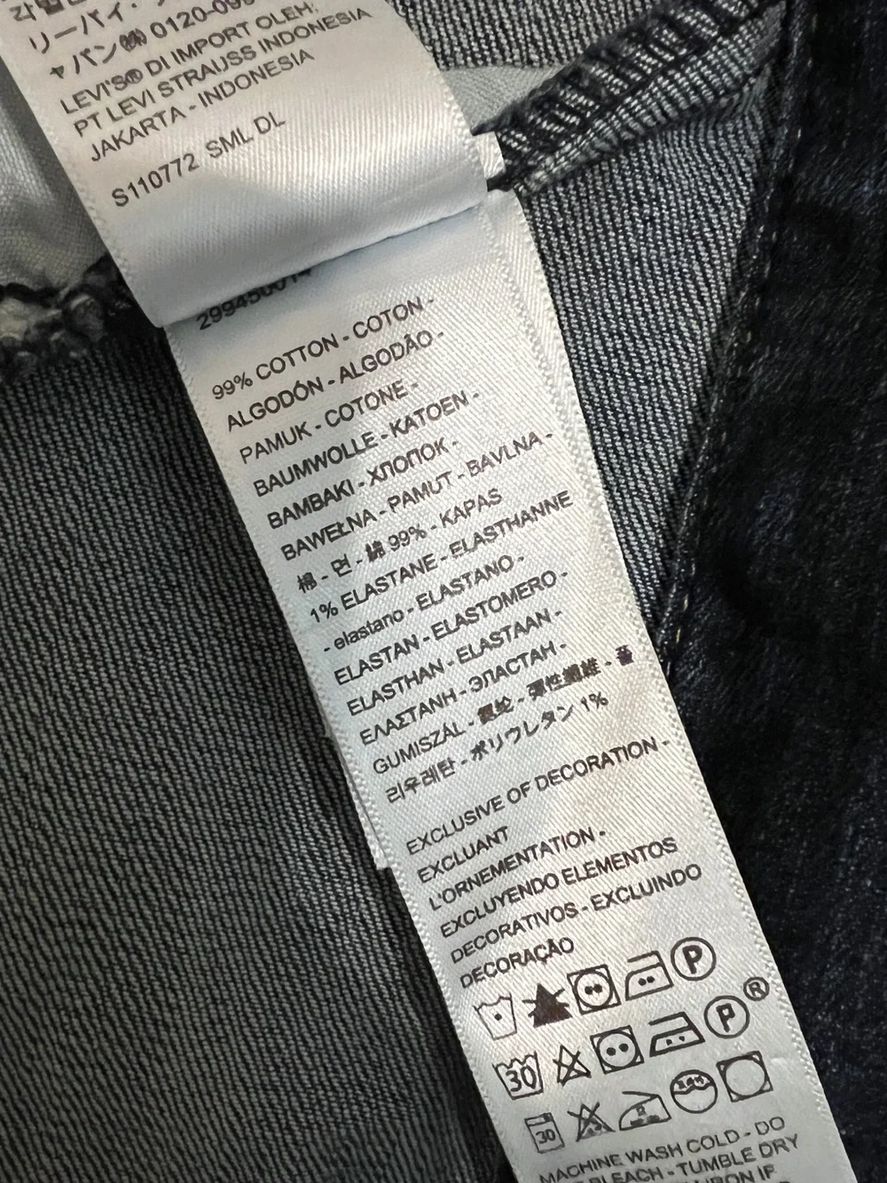 Levis levi women’s