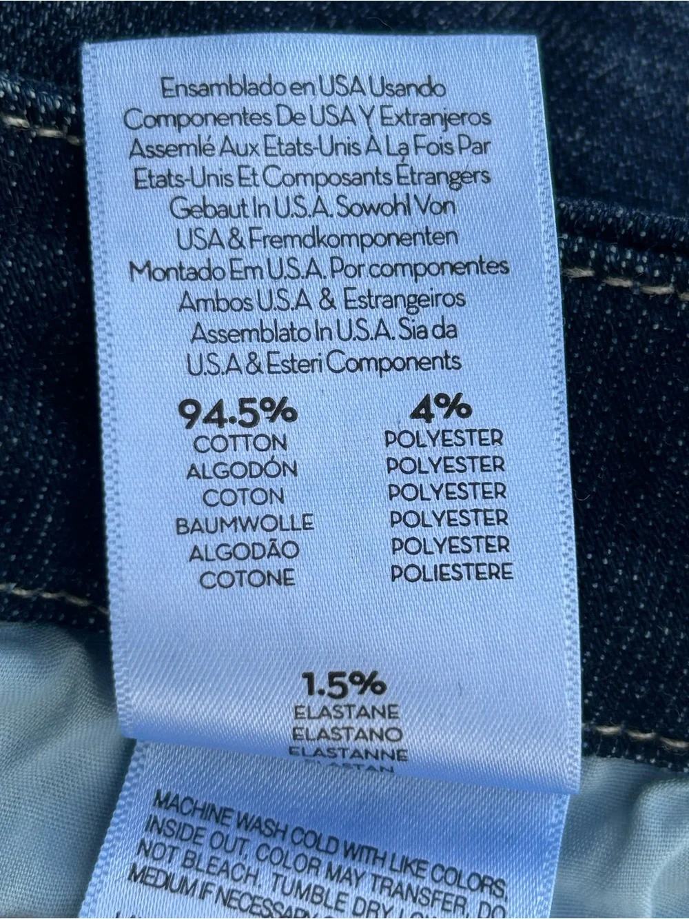 MOTHER signature skinny