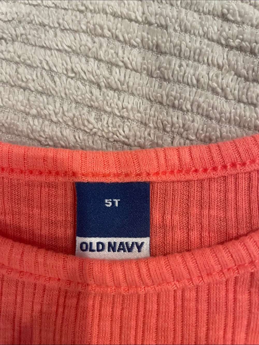 Old Navy coral ribbed