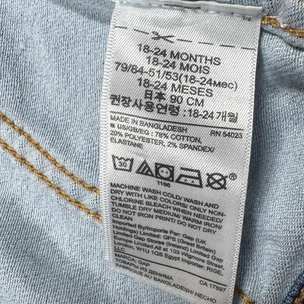 GAP denim button