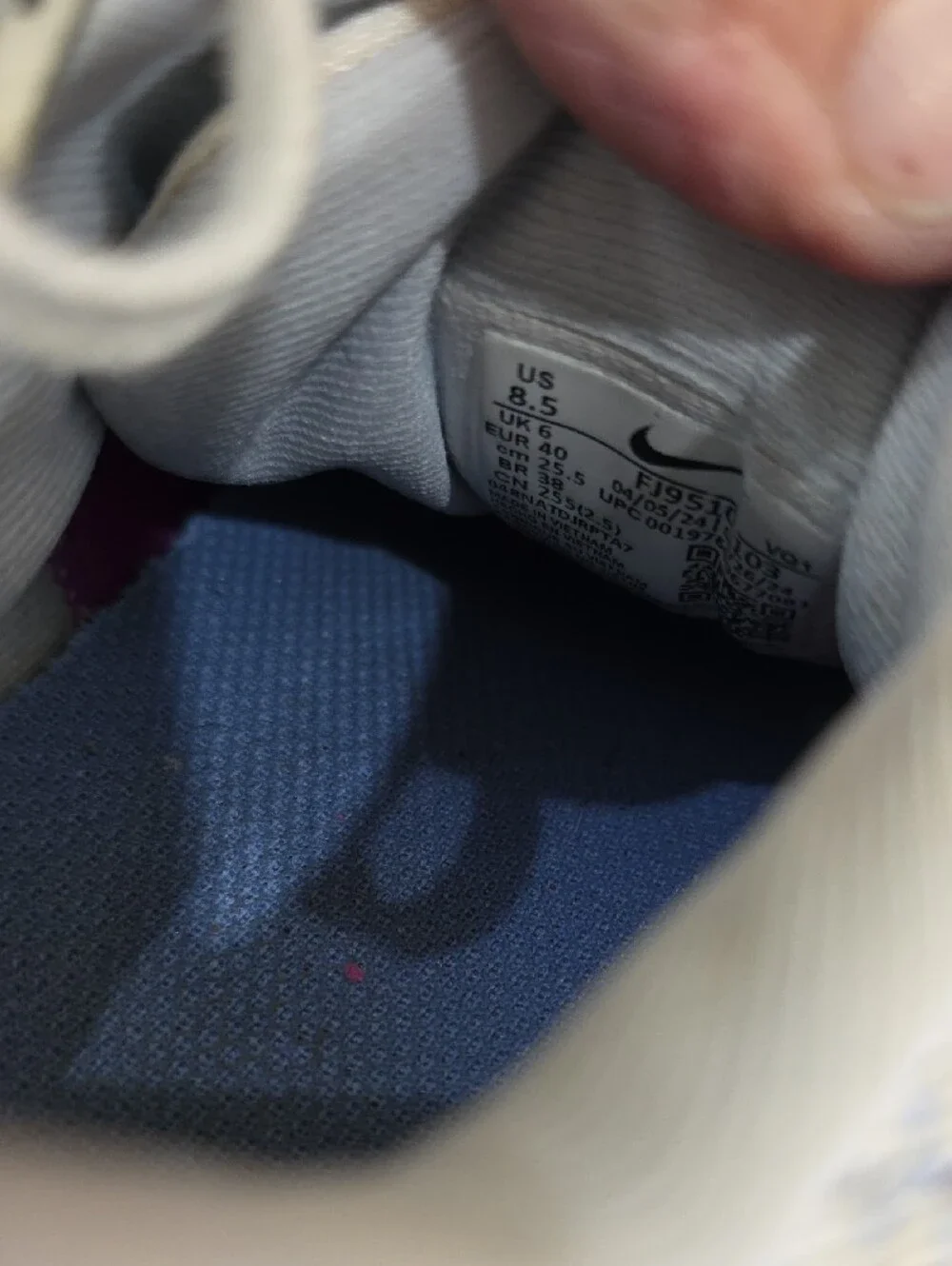 Nike great knit