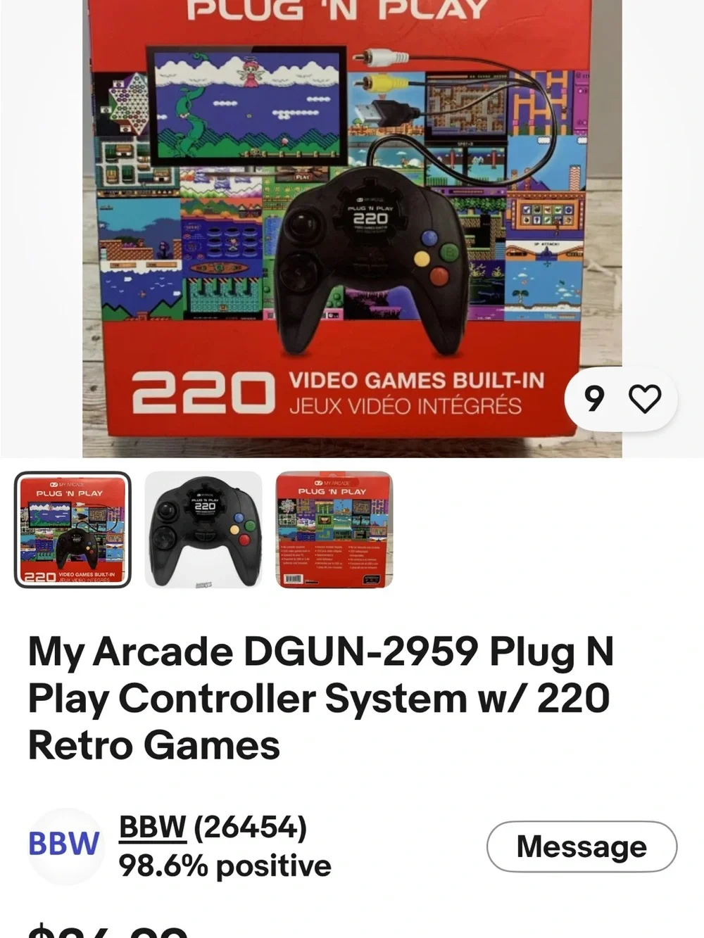Arcade portable plug