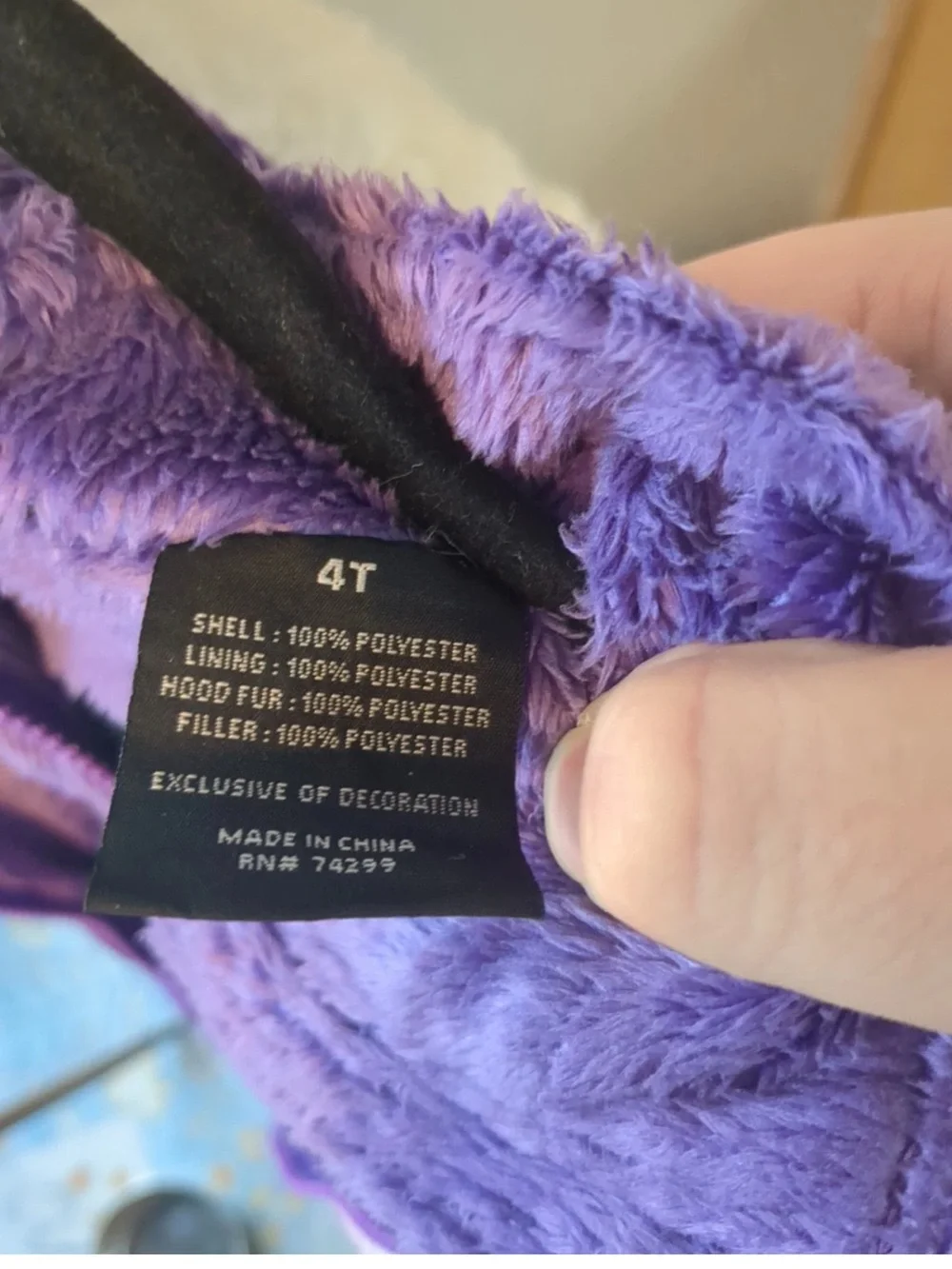 Snozu closure lining inner