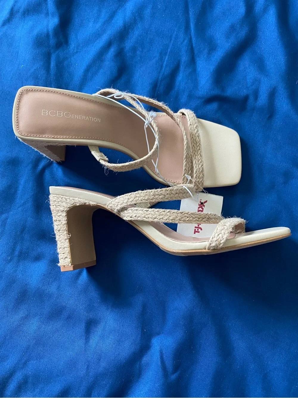 BCBGeneration nwt fisher