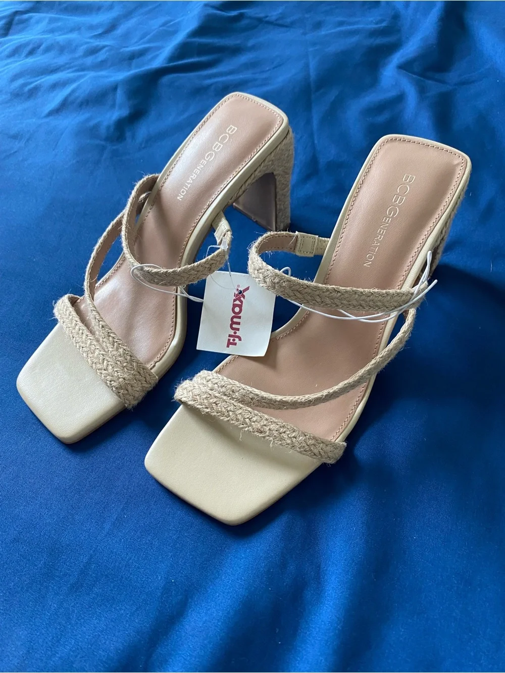 BCBGeneration nwt fisher