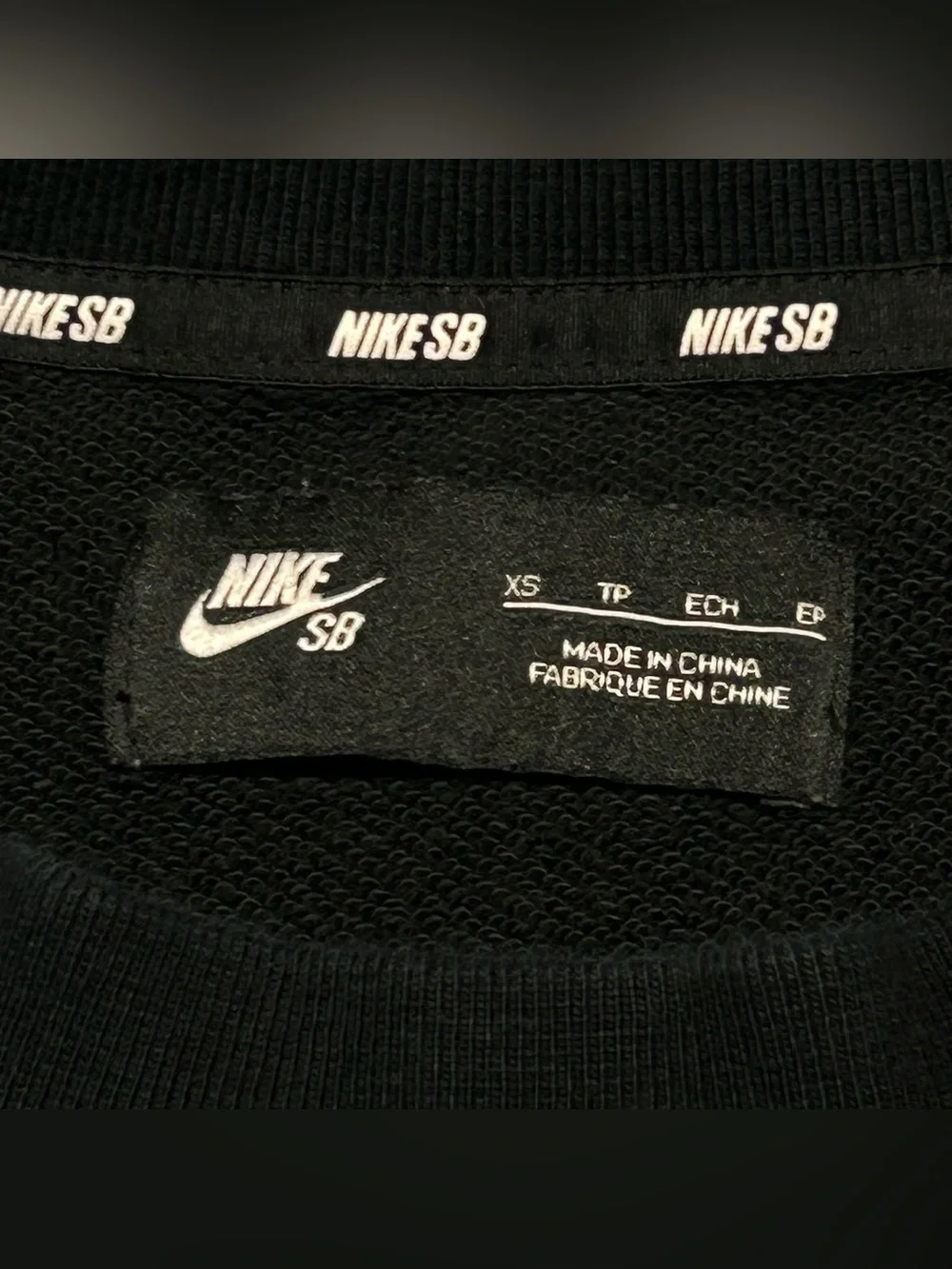 Nike sb everett