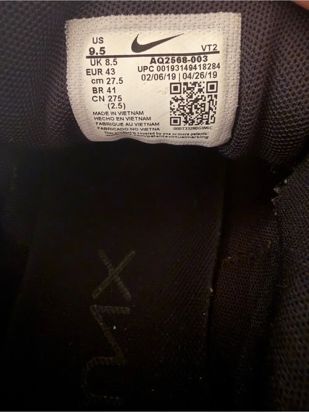 Nike youth sneakers