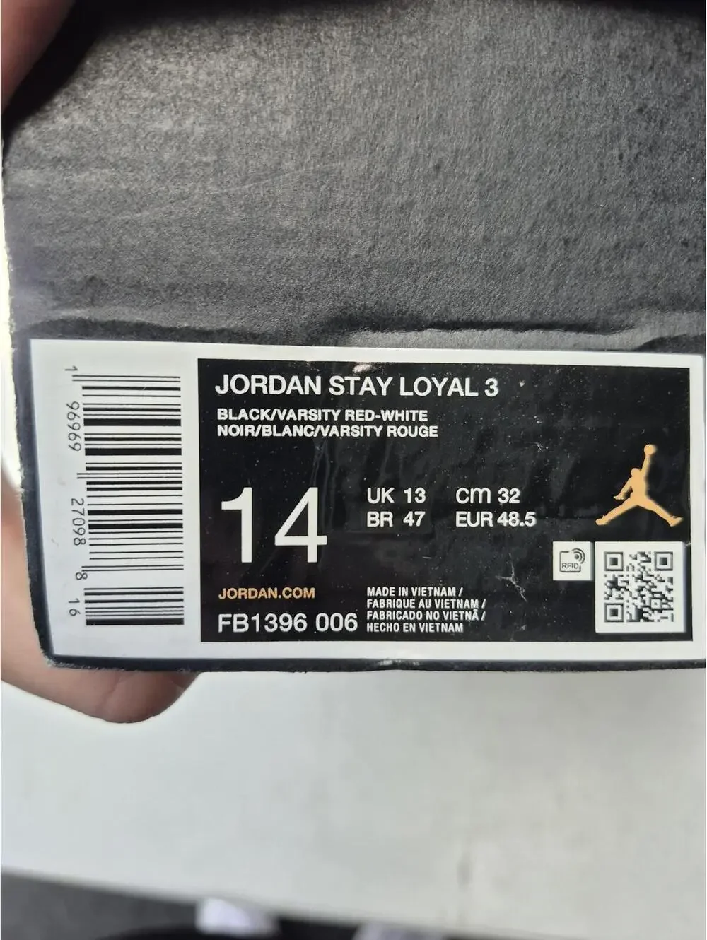 Jordan these access