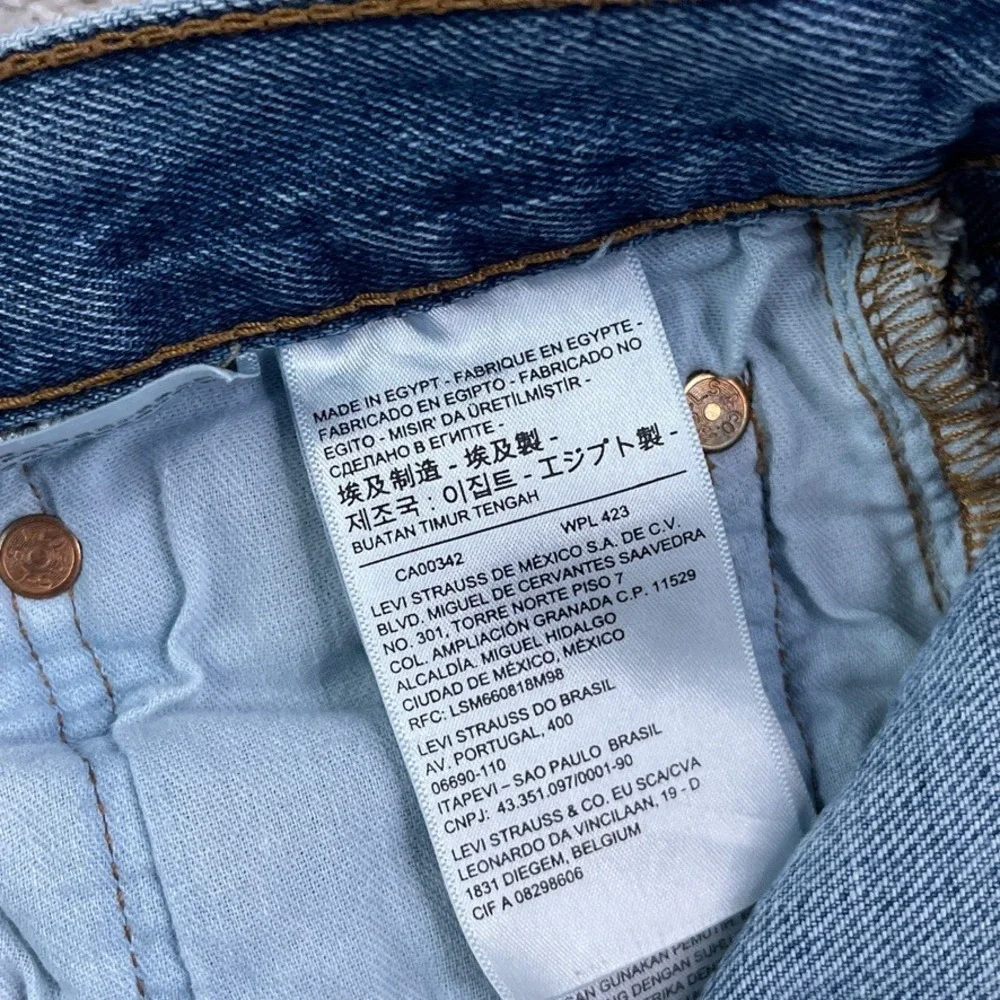 Levis denim straight