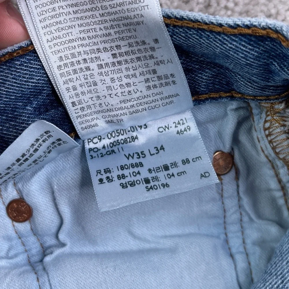 Levis denim straight