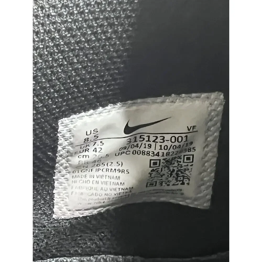 Nike step out