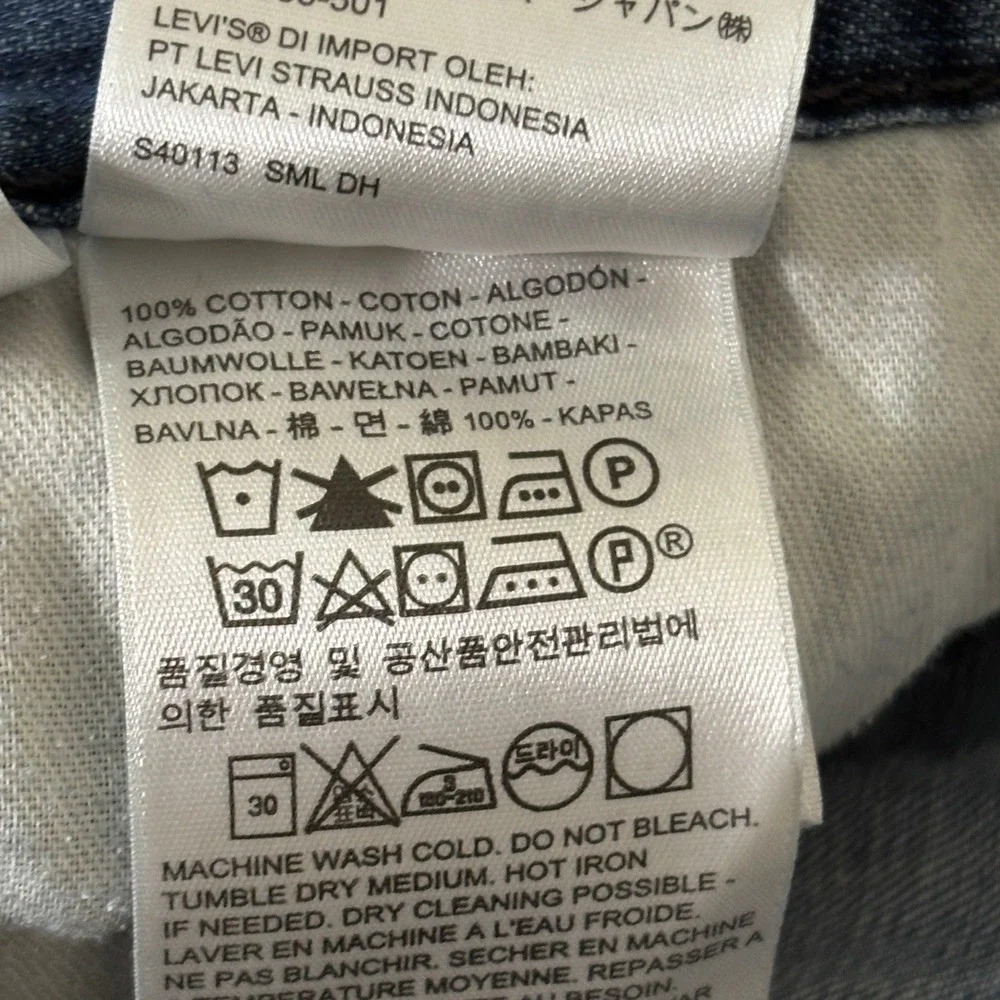 Levis measurements waist