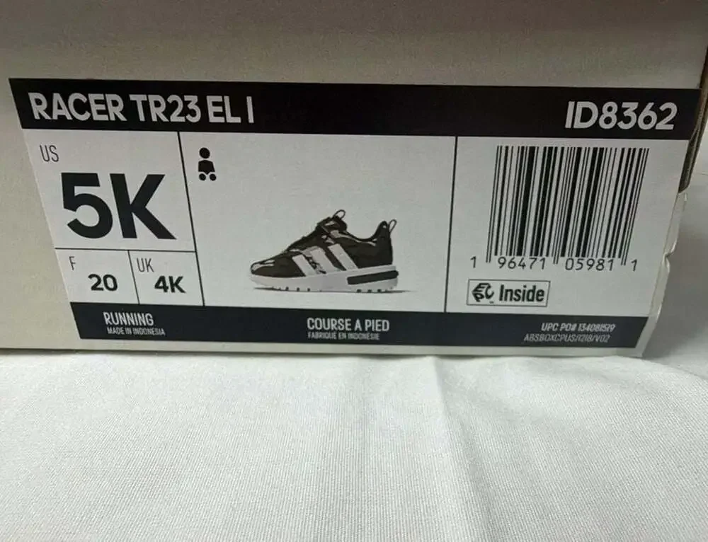 adidas brand new