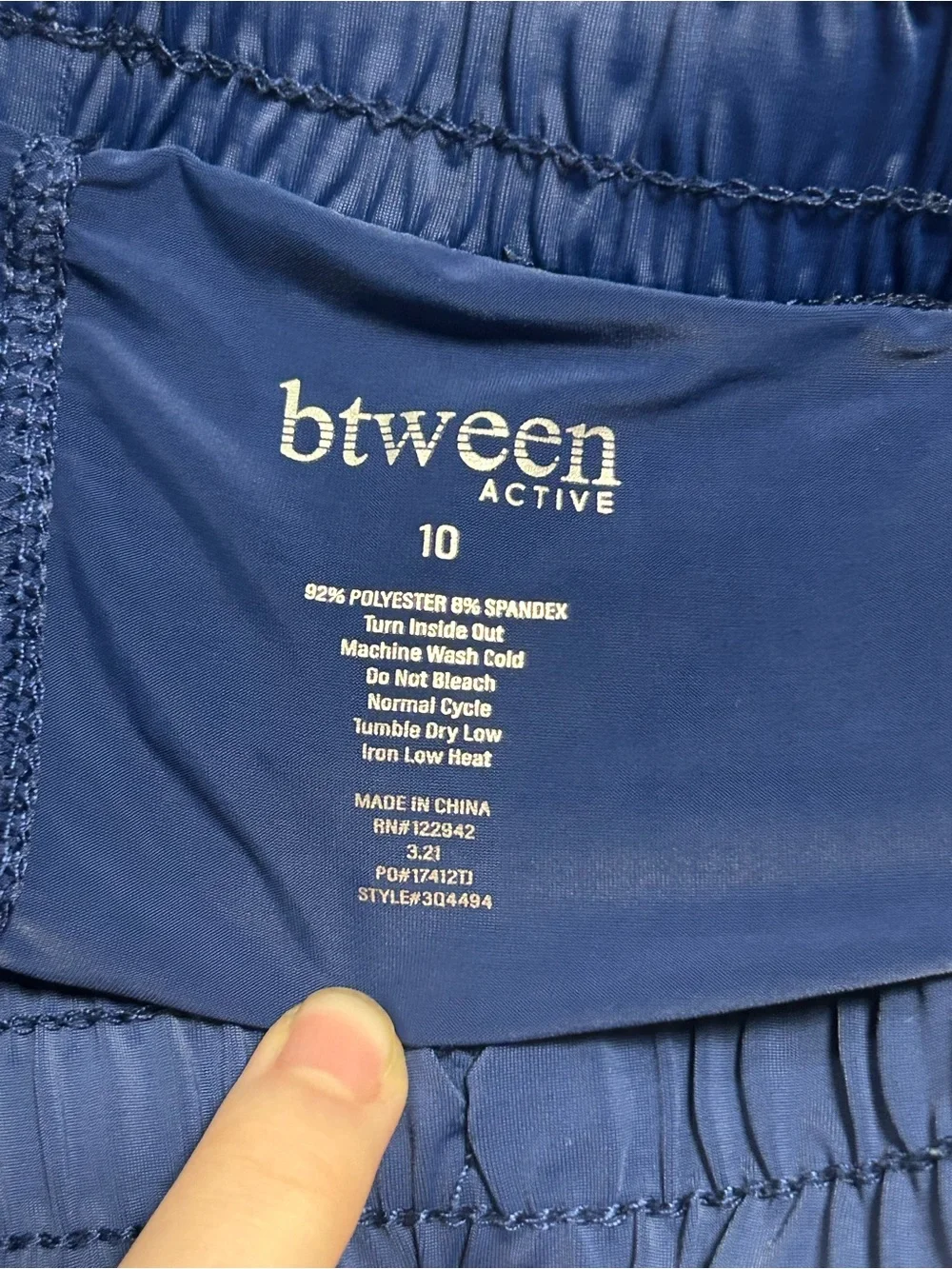 btween comfortable athletic