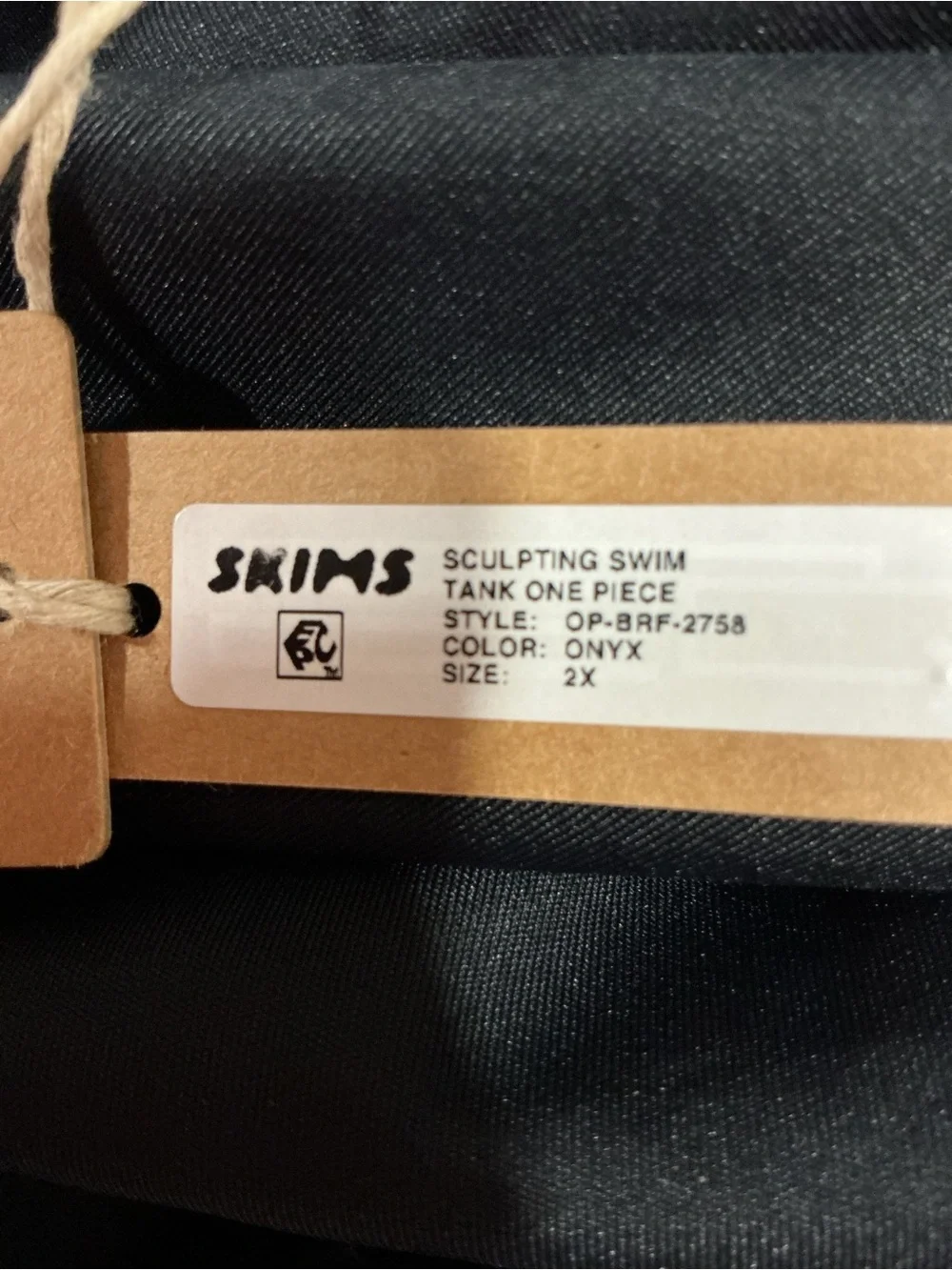 SKIMS figure smoothing