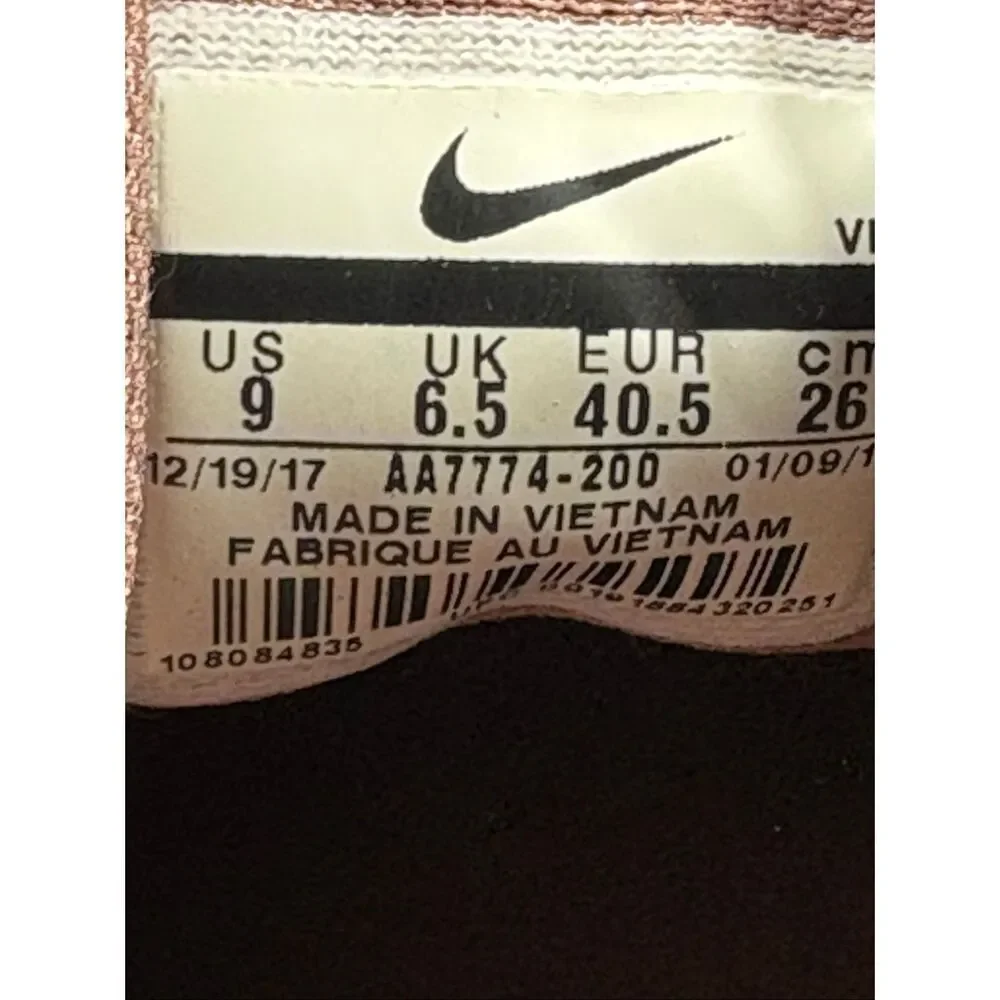 Nike season tr