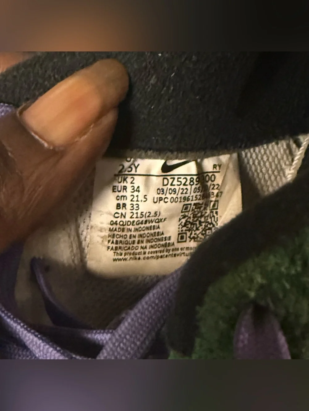 Nike force lv8