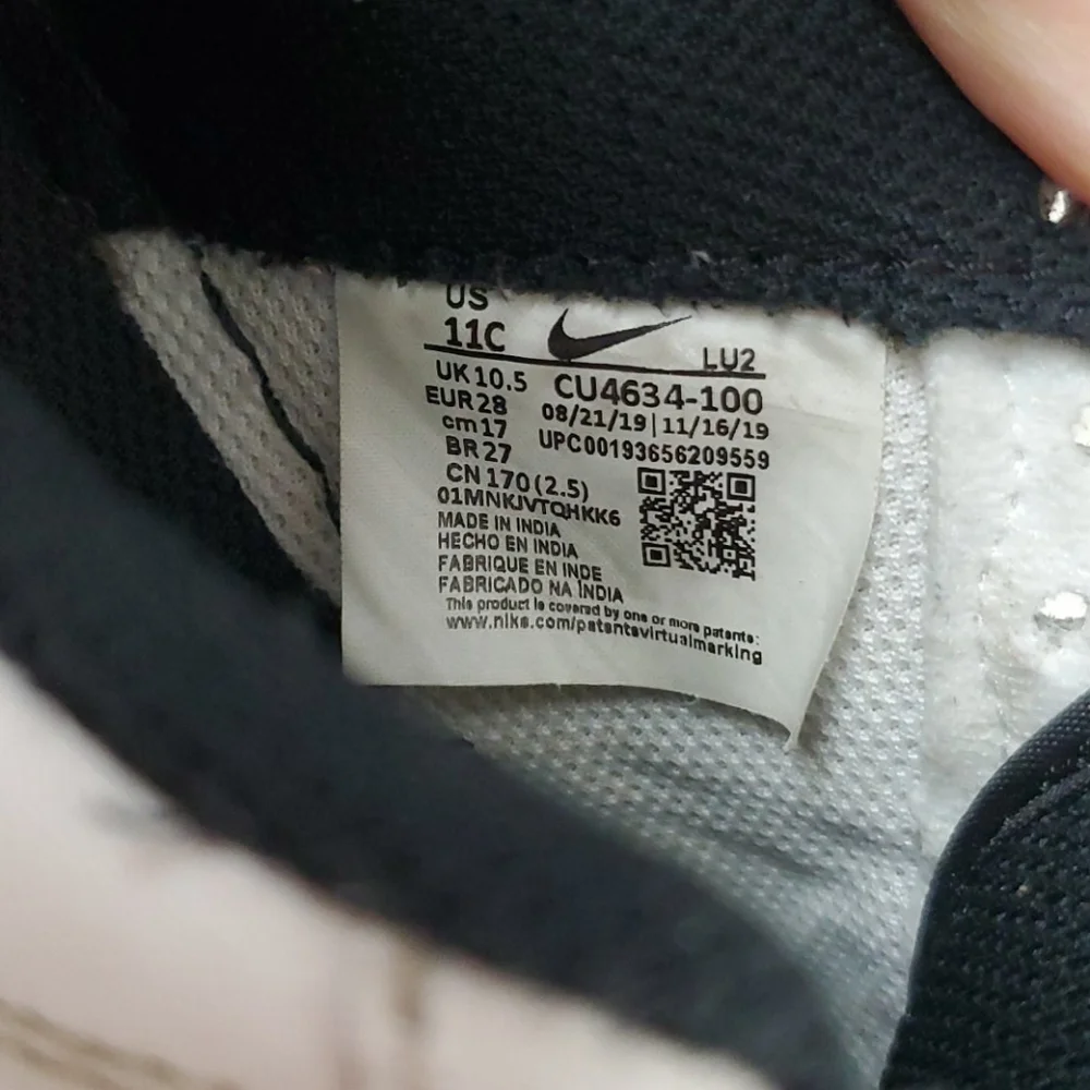 Nike good used