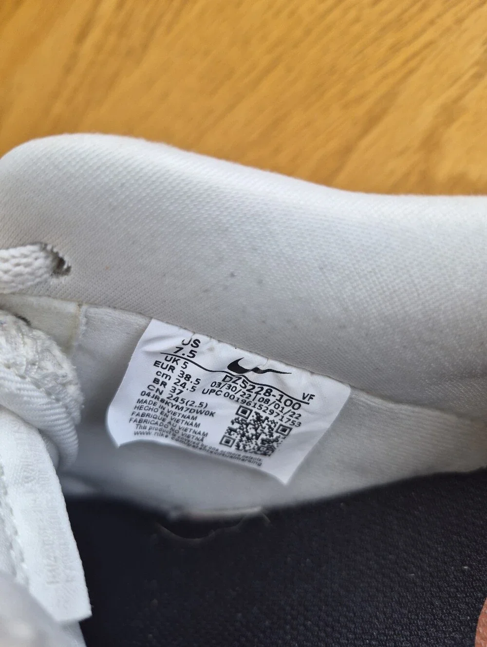 Nike this air