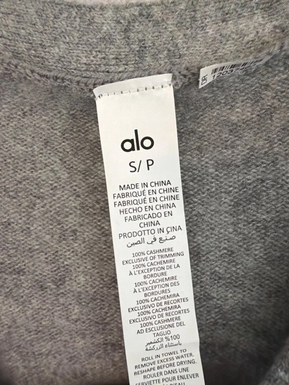 ALO Yoga soft stylish