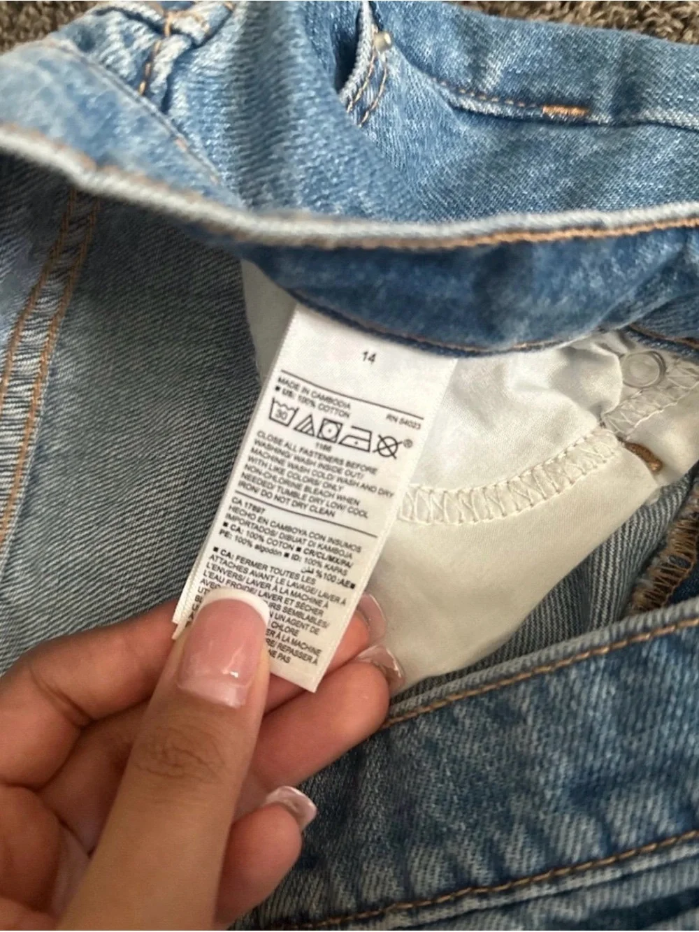 Old Navy light blue