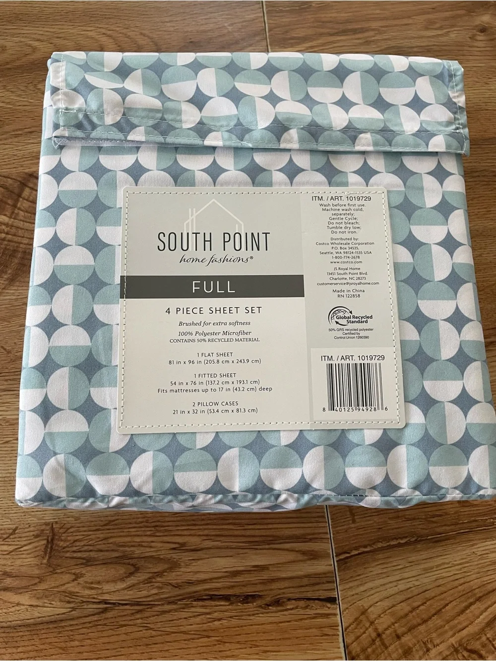 South Point Full Sheet Set in Seafoam Geo Print NEW Without Tag