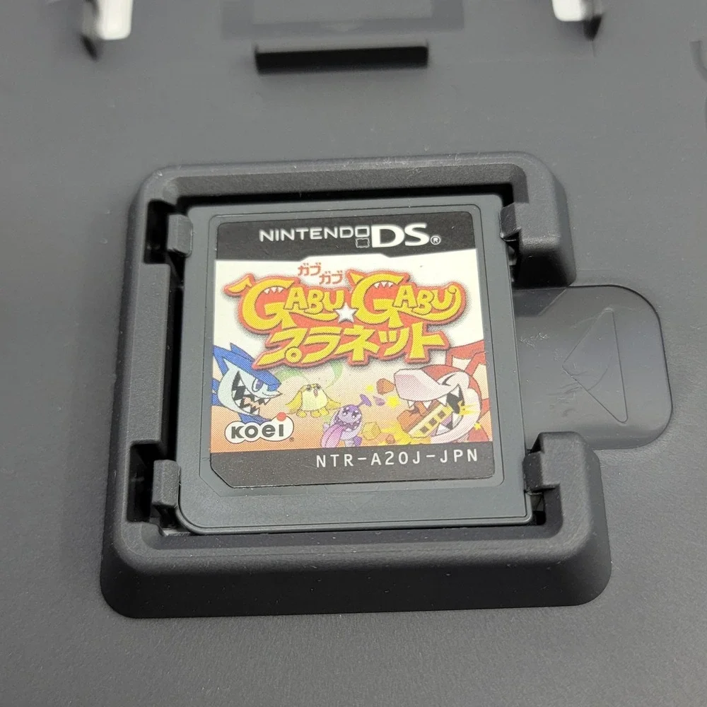 Nintendo us seller