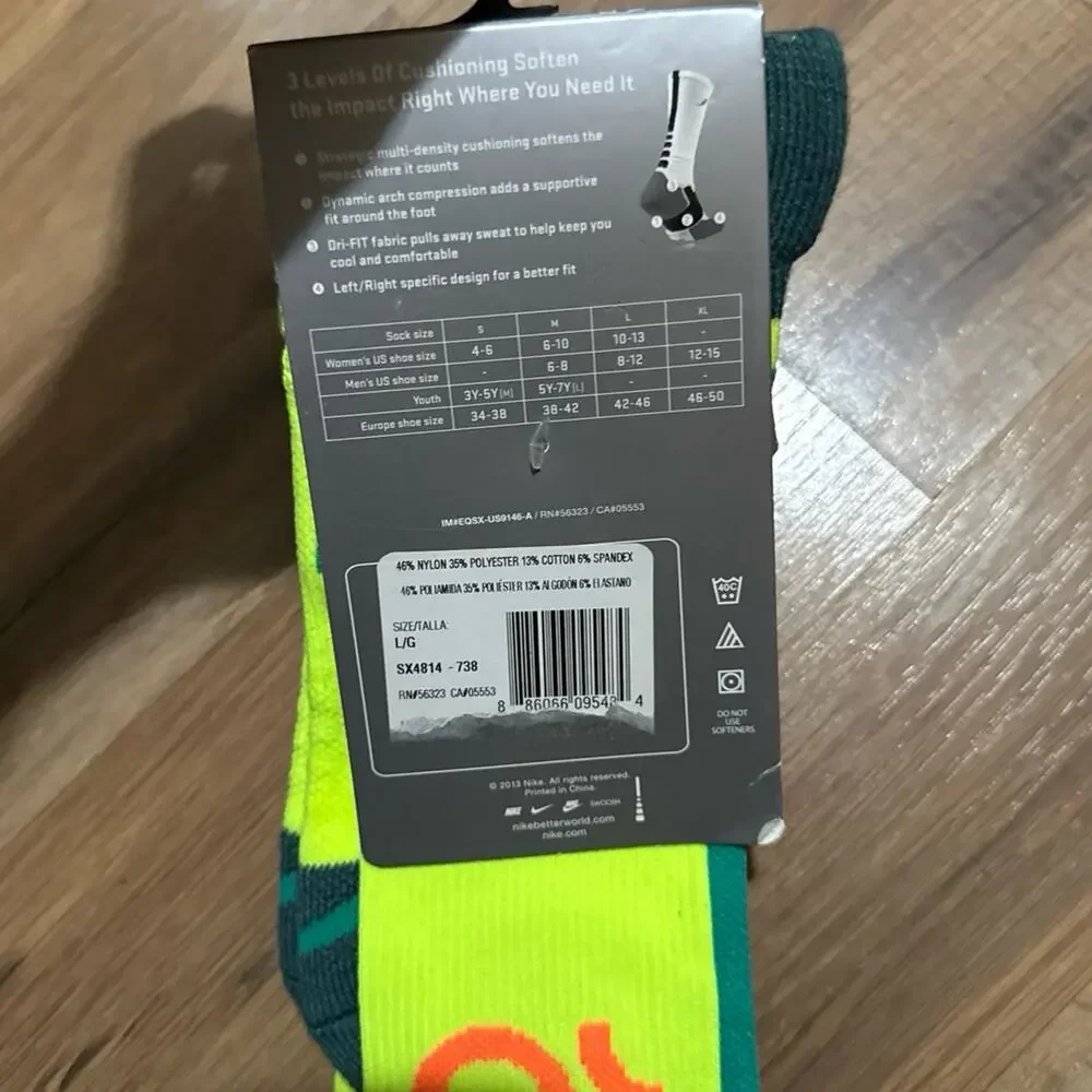 Nike brand new